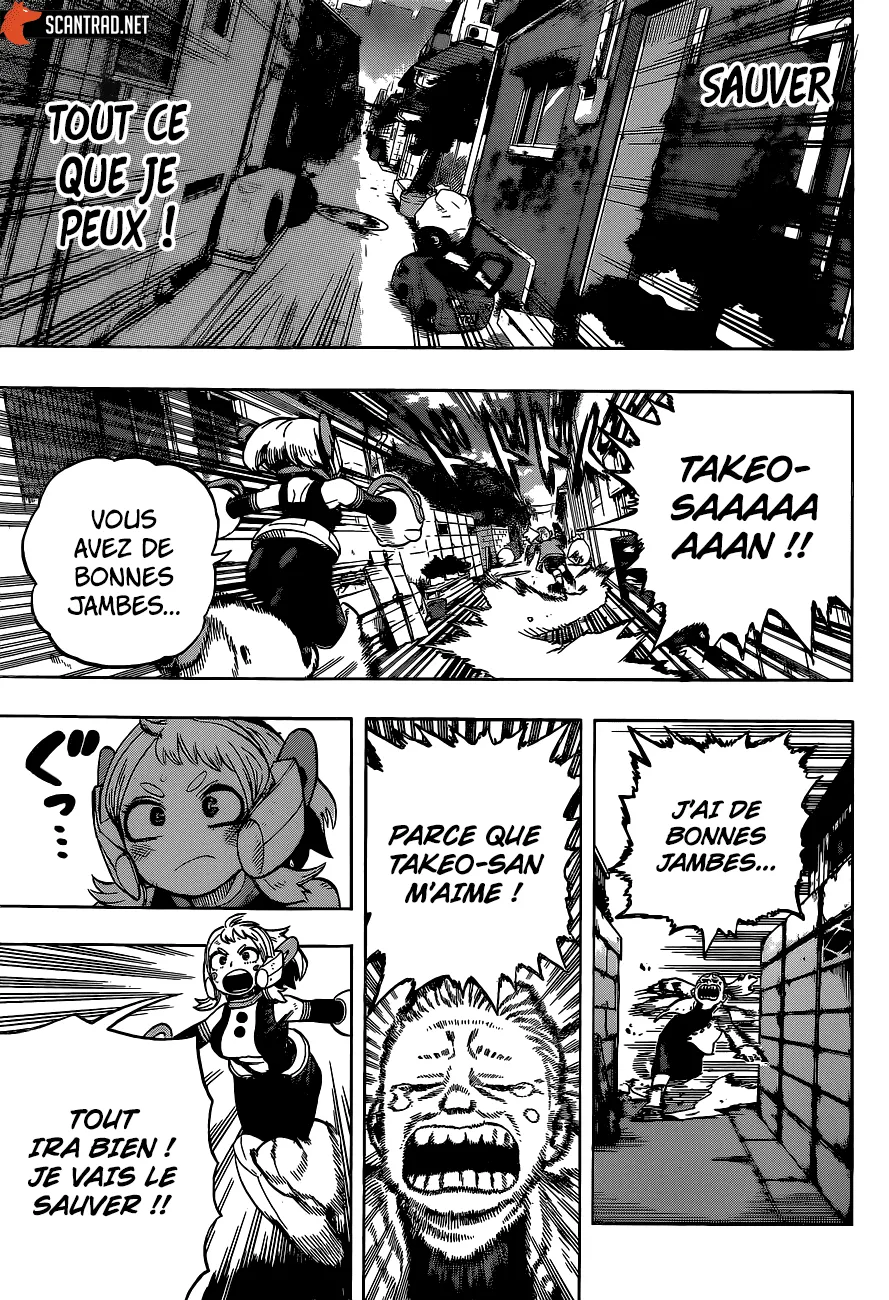 My Hero Academia - 288 - 655107258af22.webp