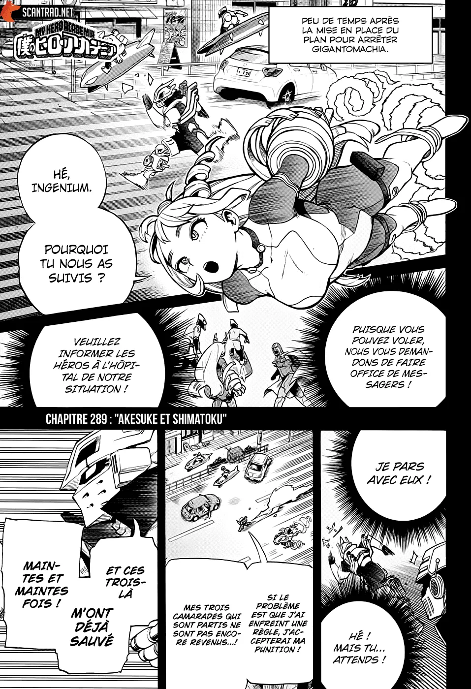 My Hero Academia - 289 - 6551072852345.webp