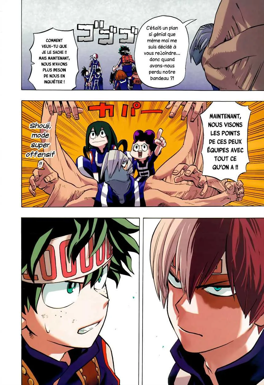 My Hero Academia - 29 - 65510733ccc3d.webp