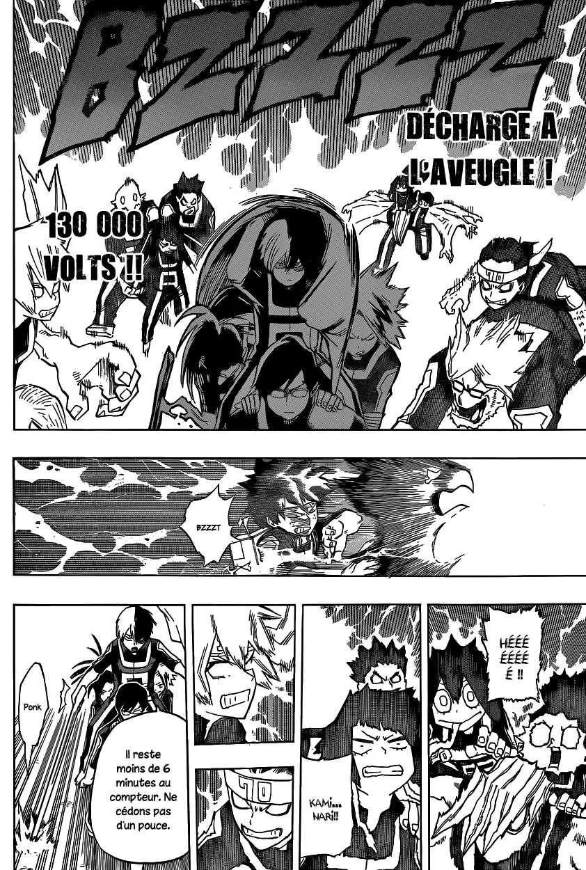 My Hero Academia - 29 - 655107345534b.webp