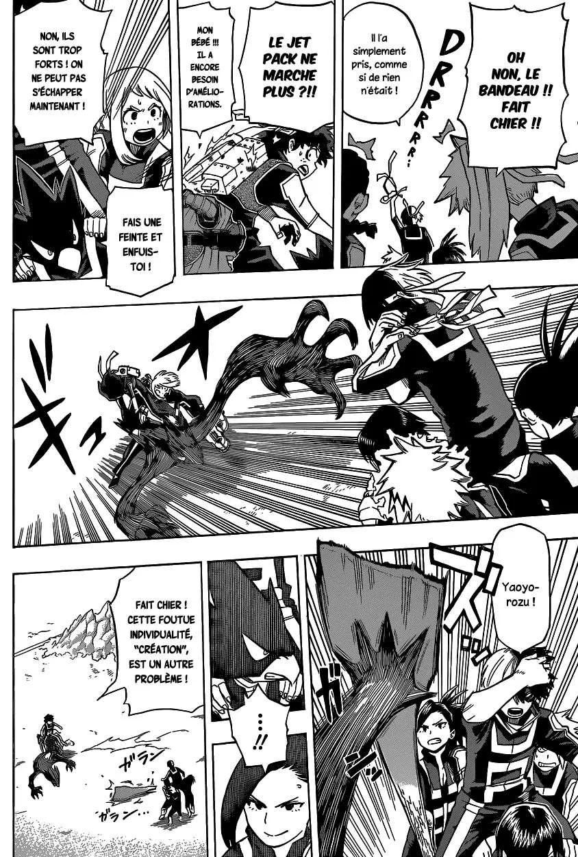 My Hero Academia - 29 - 65510734d56c0.webp