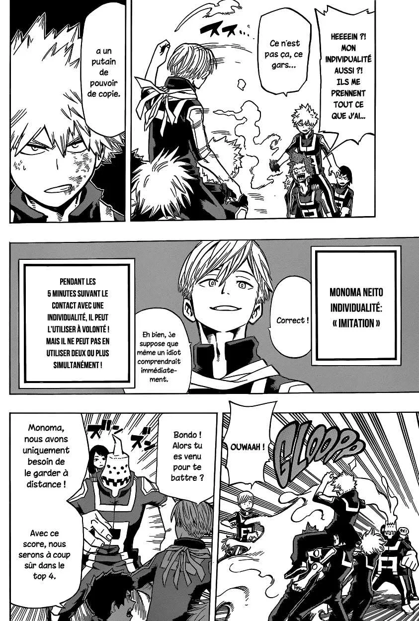 My Hero Academia - 29 - 65510735c4ff8.webp