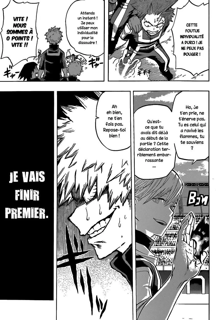 My Hero Academia - 29 - 6551073606f53.webp