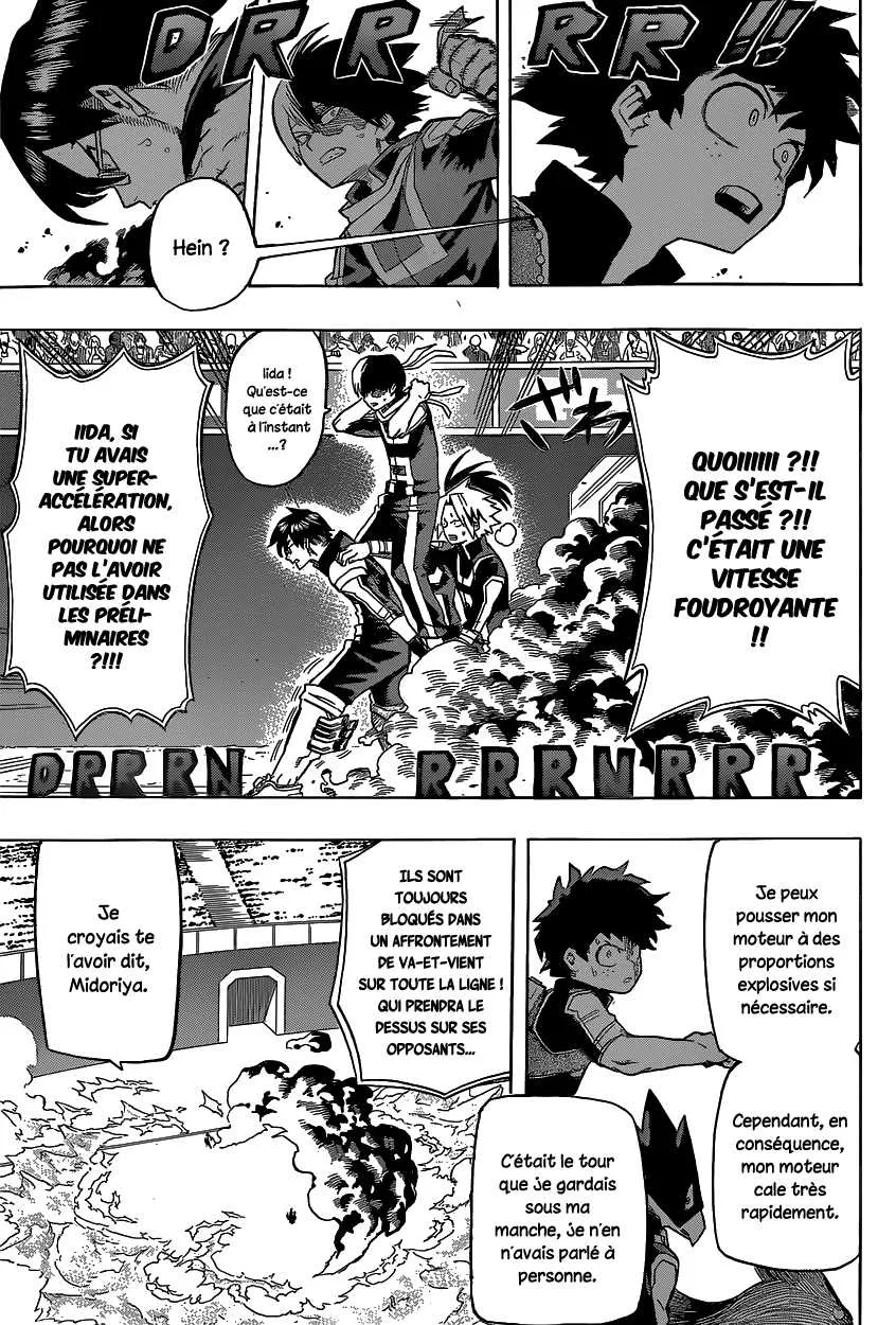 My Hero Academia - 29 - 65510736f040f.webp