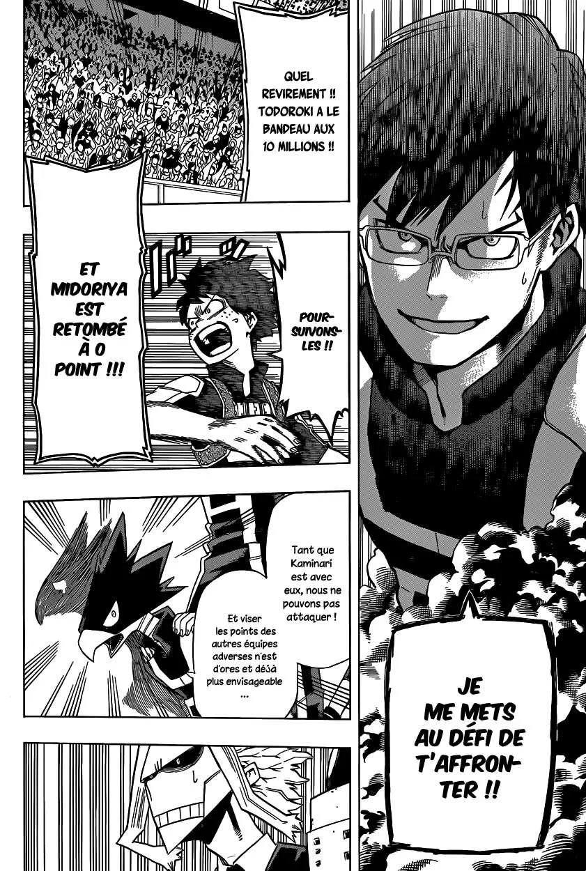 My Hero Academia - 29 - 6551073738f5e.webp