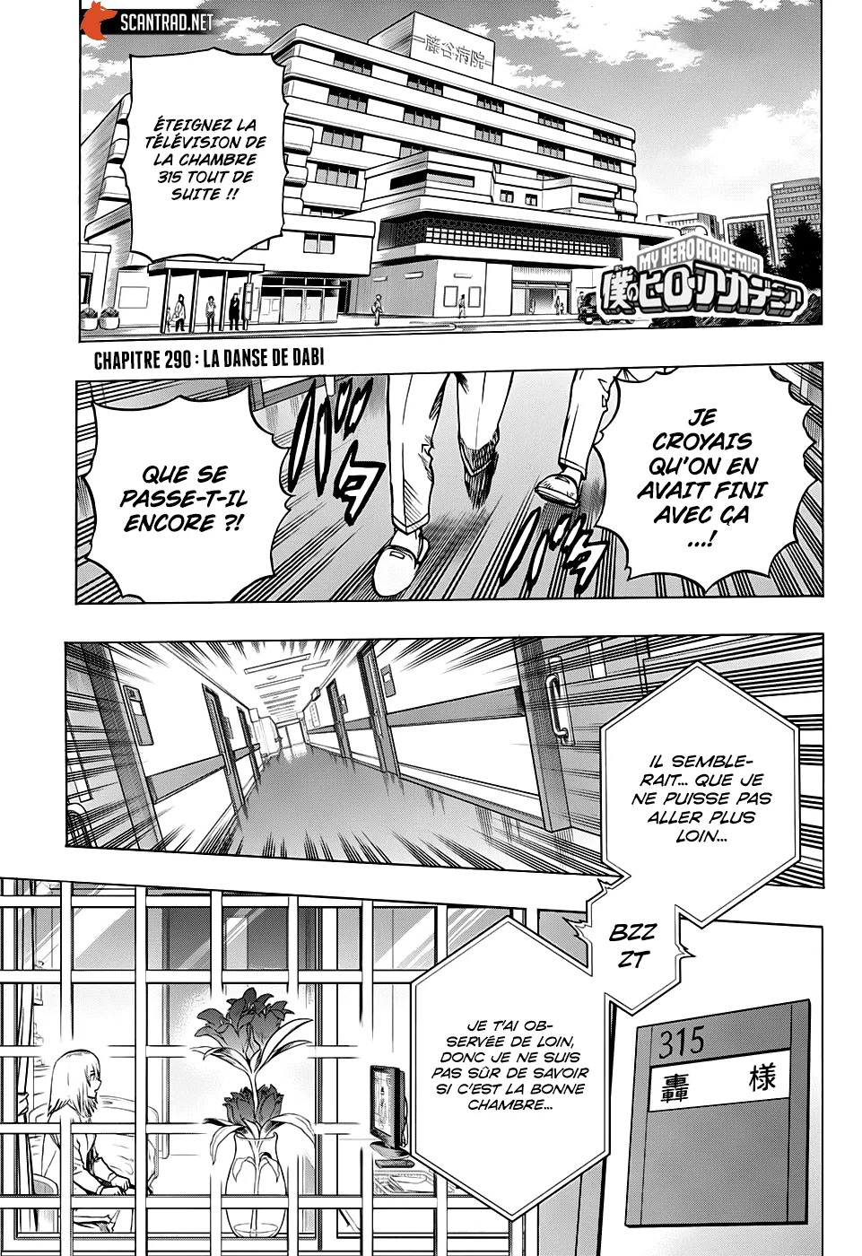 My Hero Academia - 290 - 65510738957a7.webp