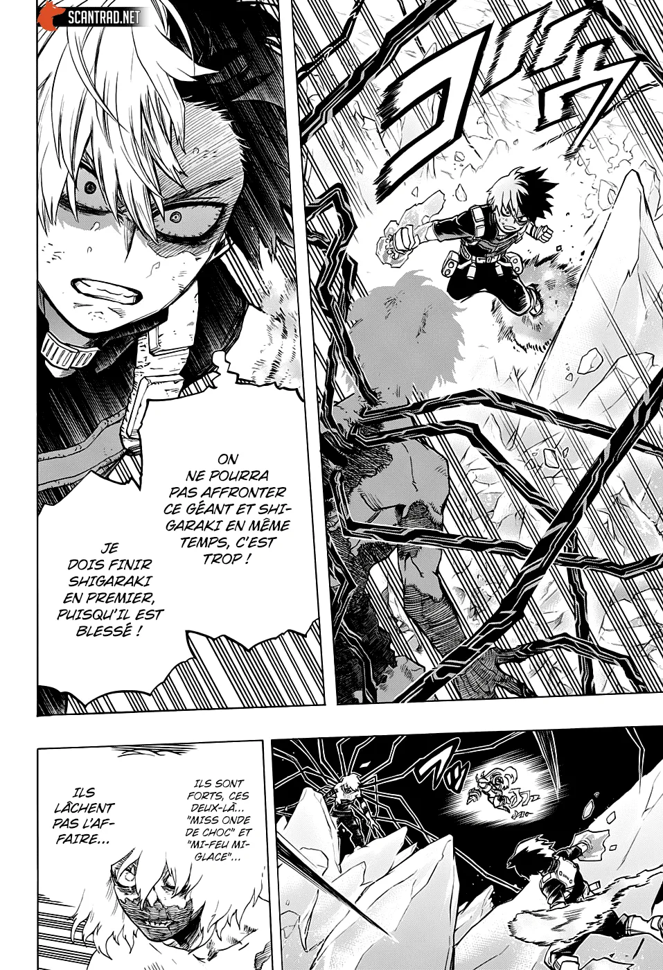 My Hero Academia - 290 - 6551073a343f1.webp