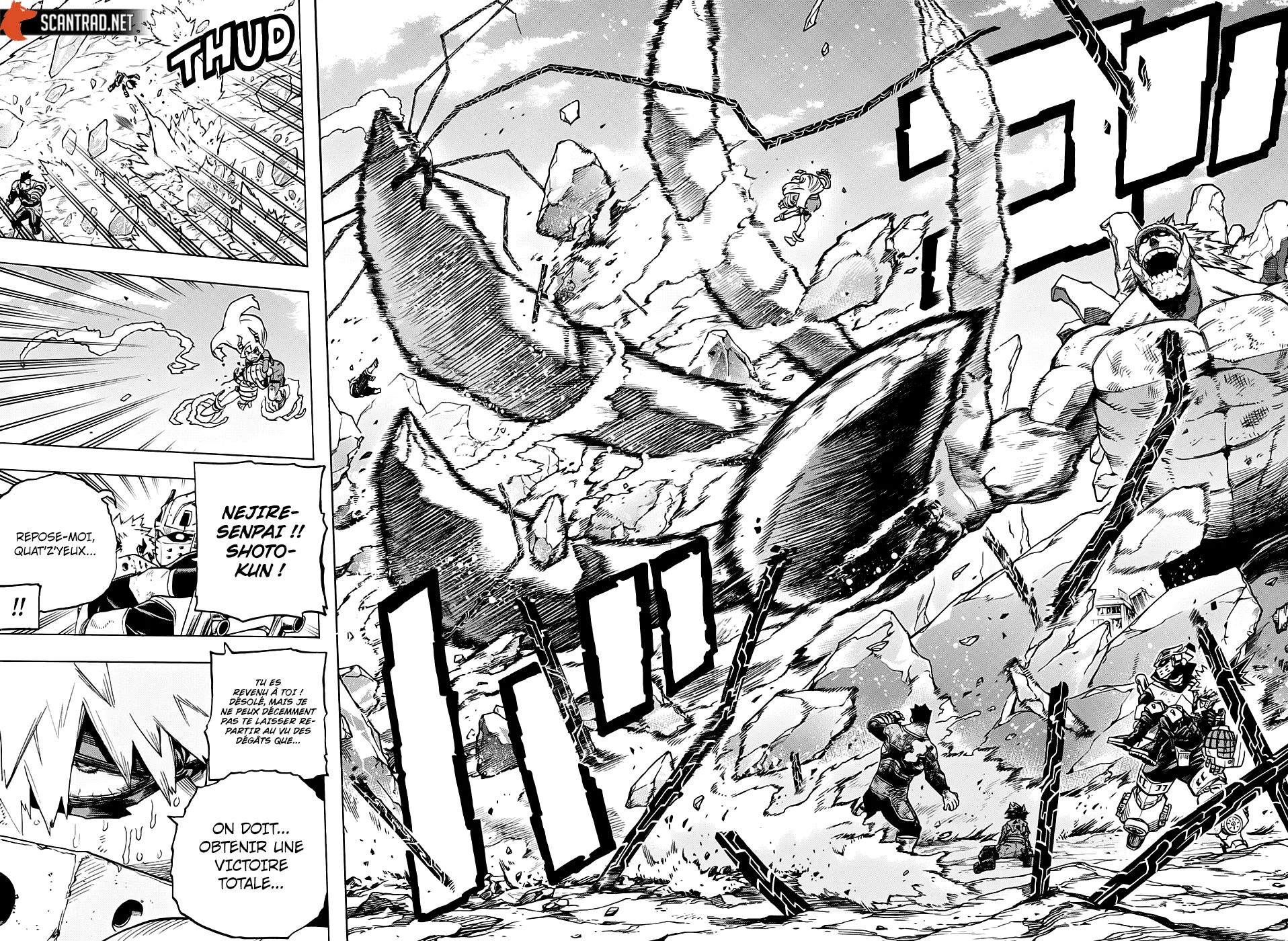My Hero Academia - 290 - 6551073bb3efe.webp