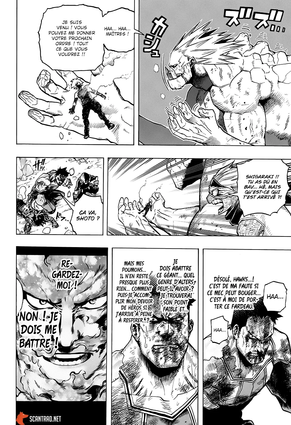 My Hero Academia - 290 - 6551073c428dd.webp