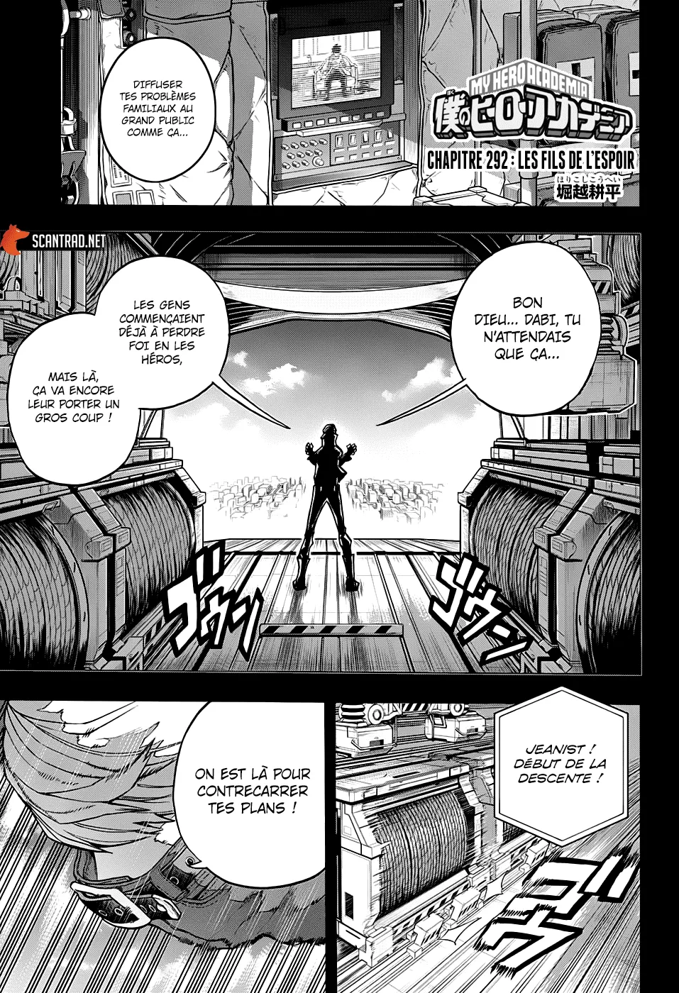 My Hero Academia - 292 - 65510745a816a.webp