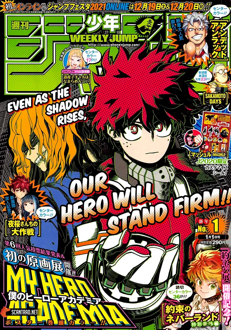 My Hero Academia - 293 - 6551074e08190.webp
