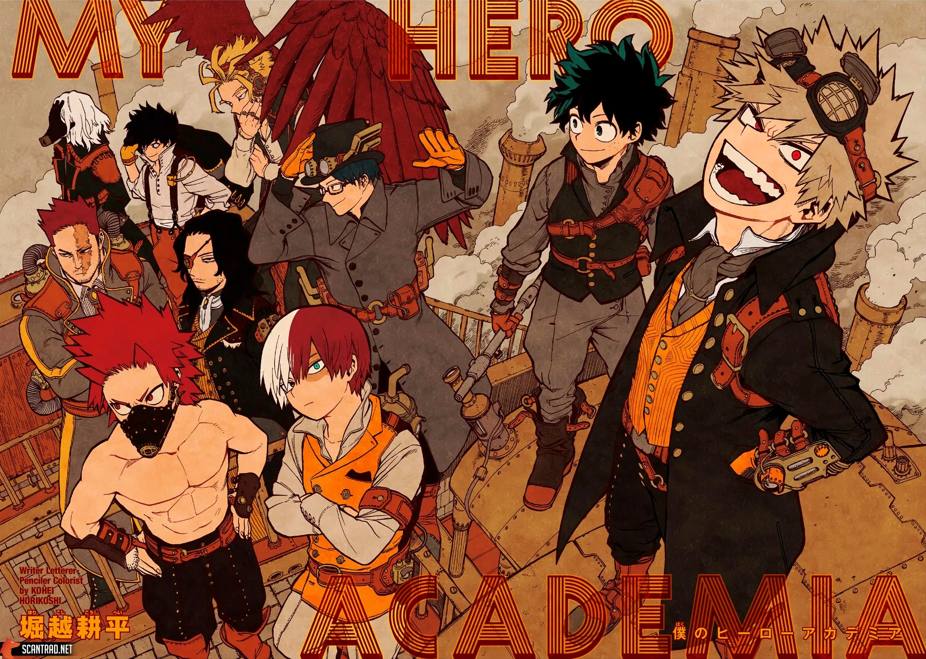 My Hero Academia - 293 - 6551074ec3da8.webp
