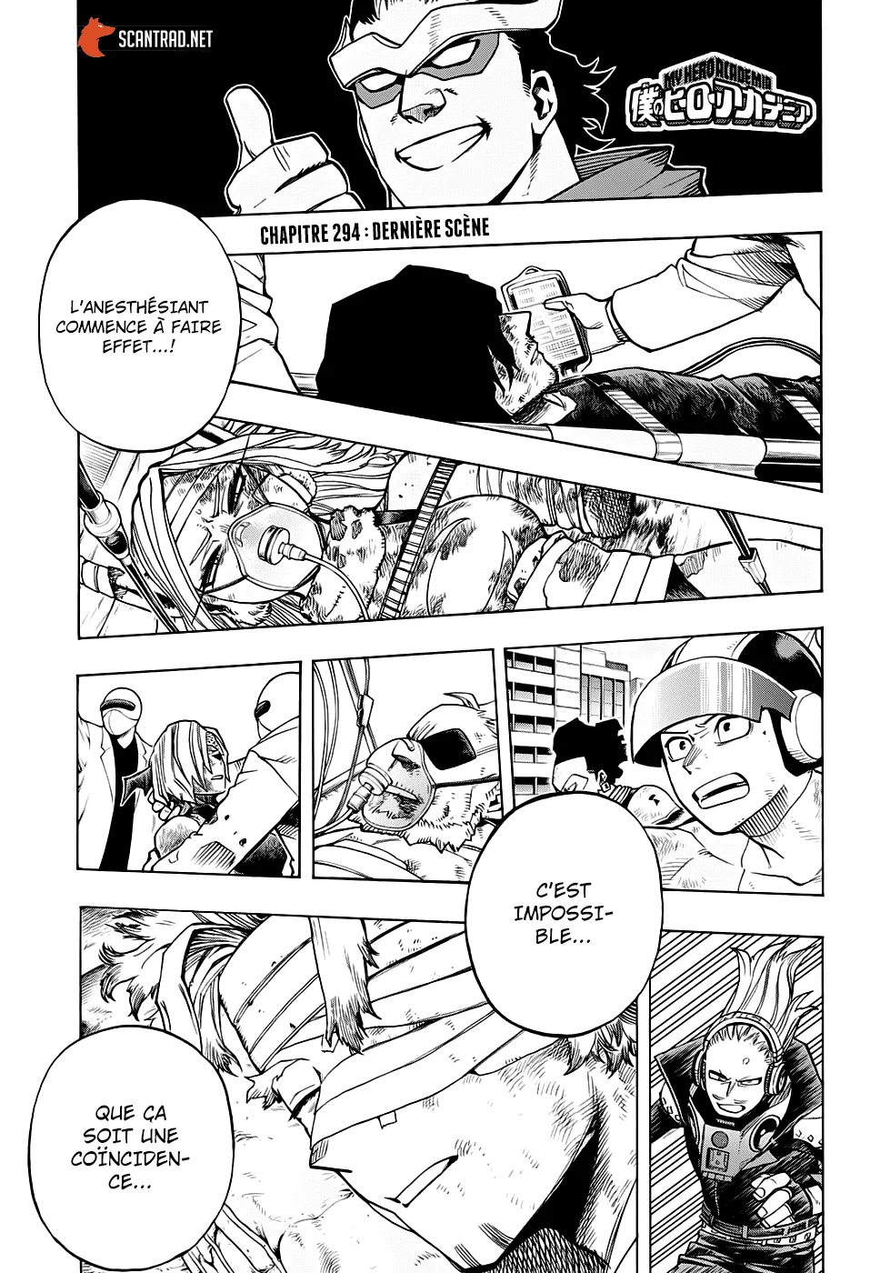 My Hero Academia - 294 - 65510754ab16b.webp