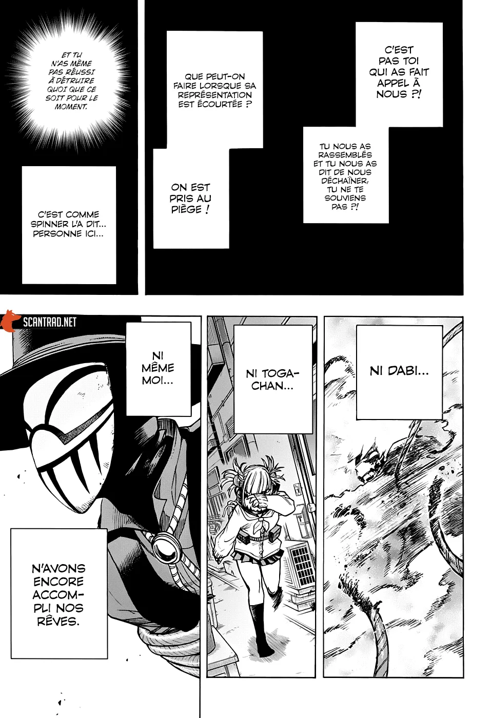 My Hero Academia - 294 - 6551075789409.webp