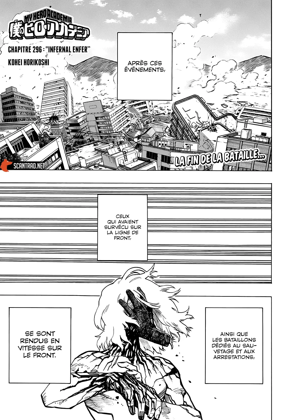 My Hero Academia - 296 - 65510ef6c73c5.webp