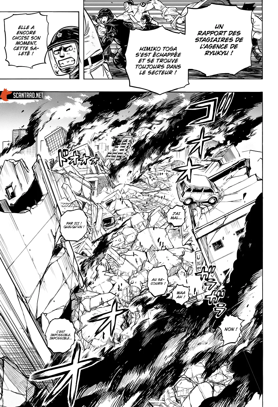 My Hero Academia - 296 - 65510efa3ccf5.webp