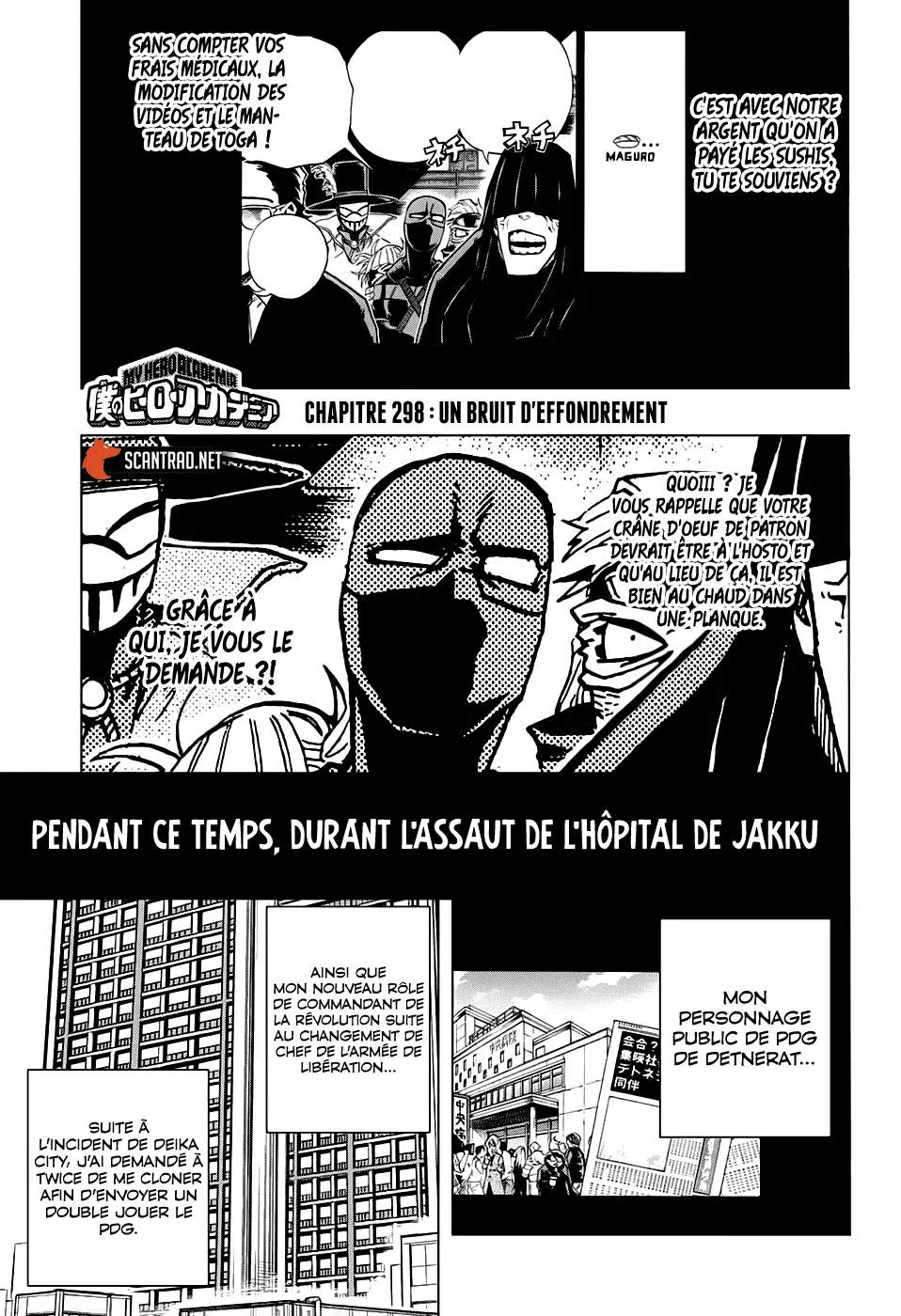 My Hero Academia - 298 - 65510f0b0688c.webp