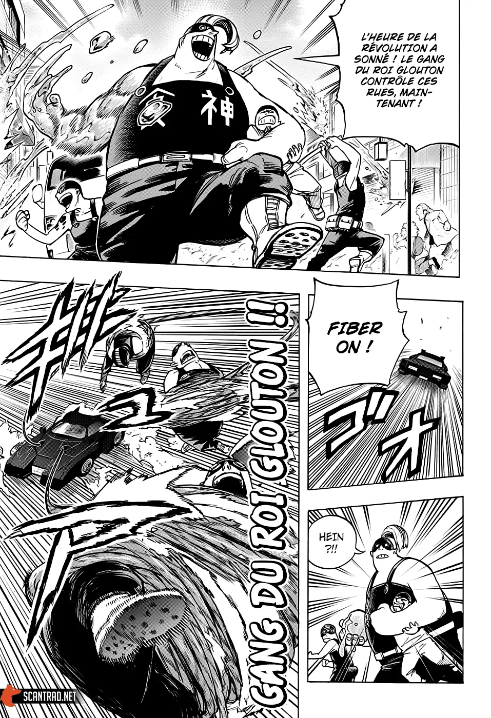 My Hero Academia - 299 - 65510f191b20c.webp