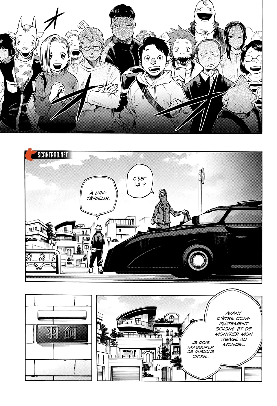 My Hero Academia - 299 - 65510f1a2488c.webp