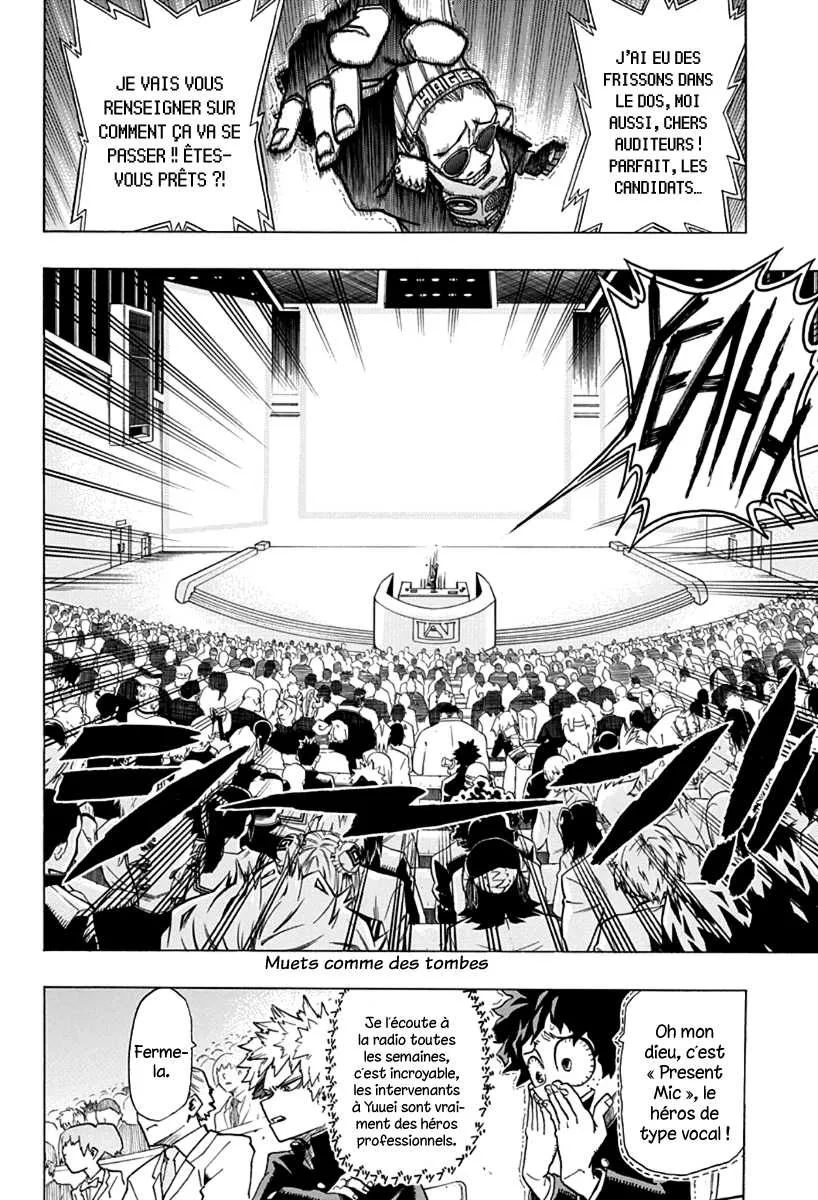 My Hero Academia - 3 - 65510cac998c9.webp