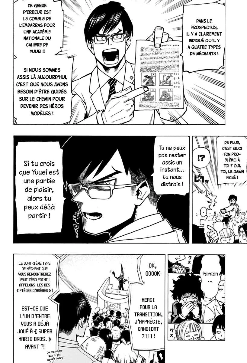 My Hero Academia - 3 - 65510cad0c167.webp