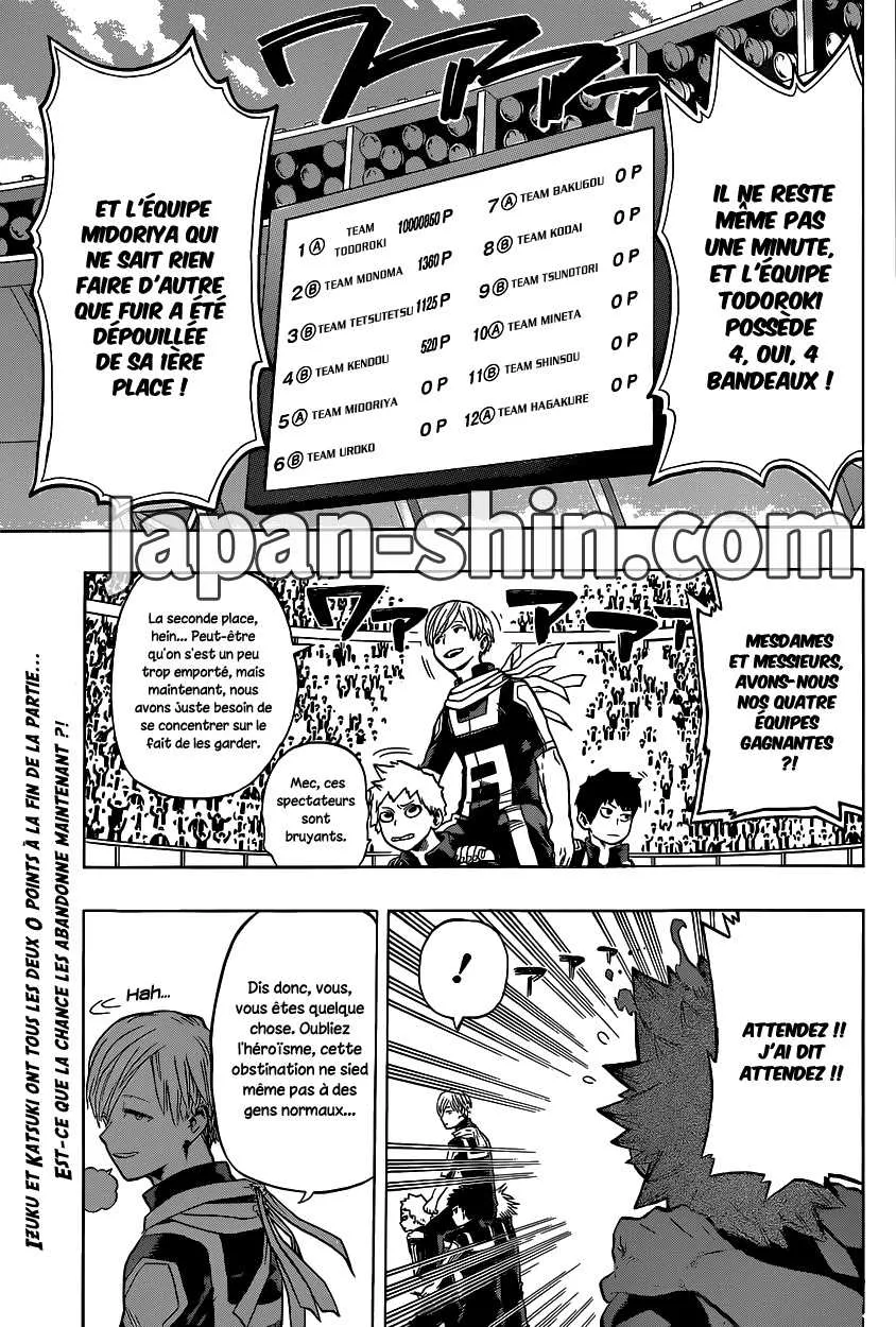 My Hero Academia - 30 - 65510f1d73868.webp