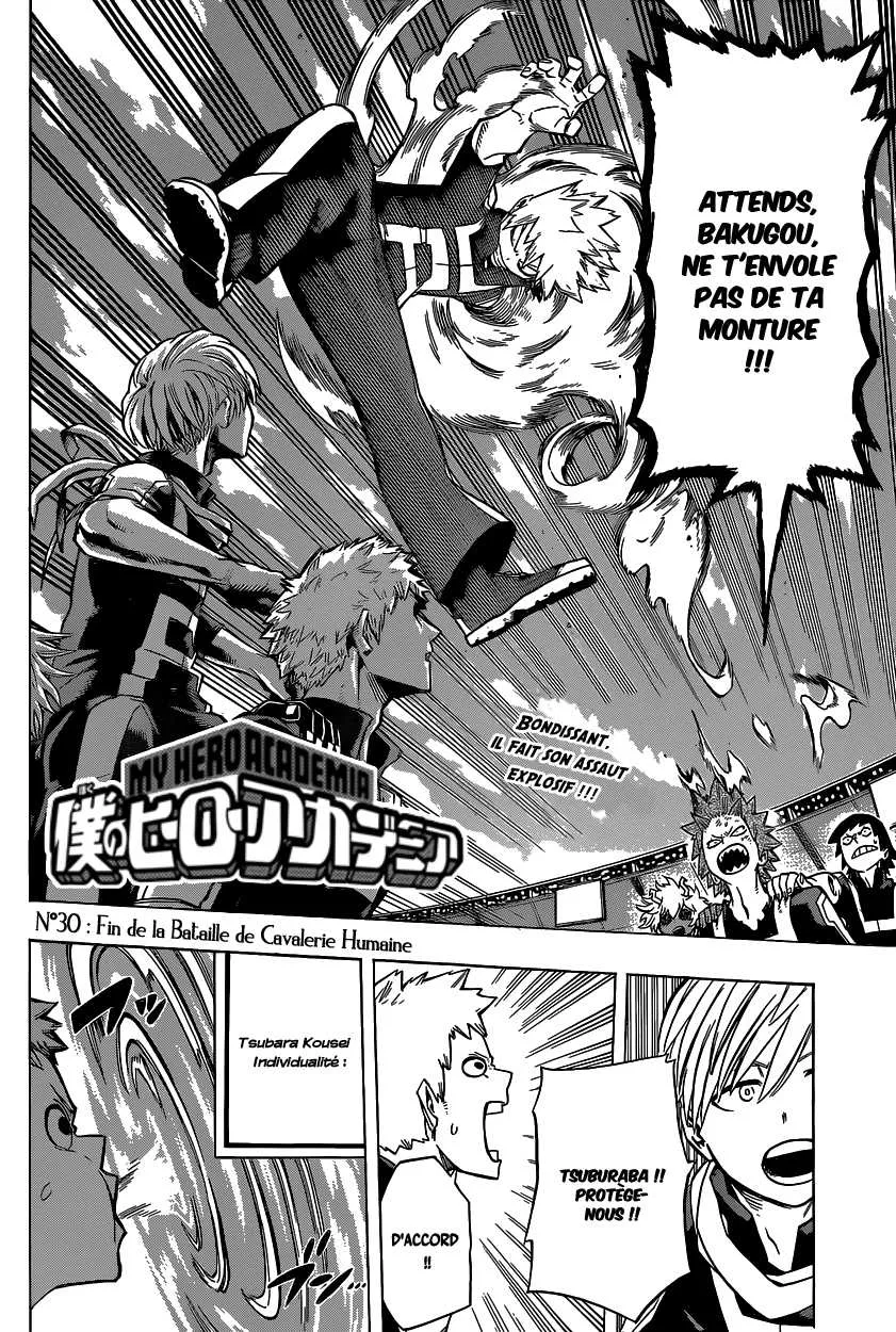 My Hero Academia - 30 - 65510f1db981d.webp