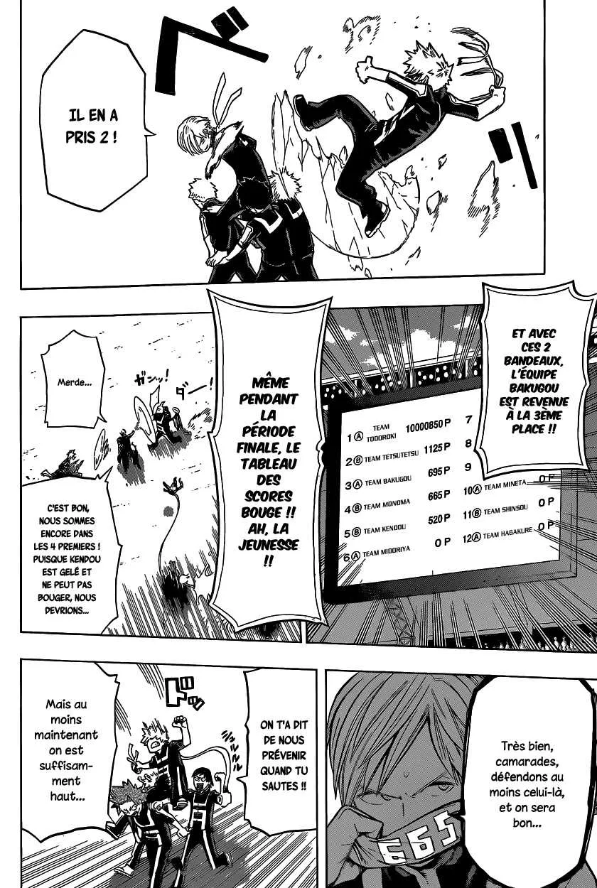 My Hero Academia - 30 - 65510f1e3b2a7.webp