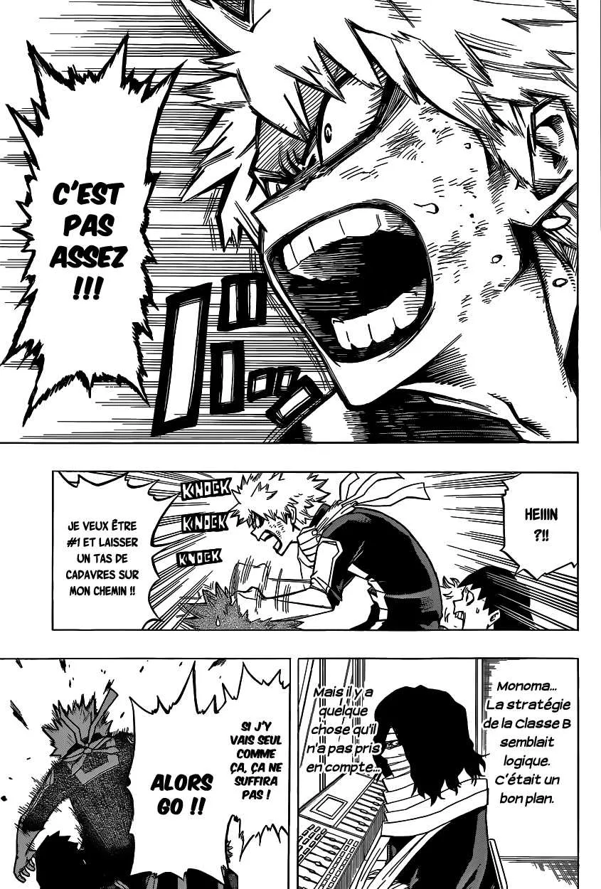 My Hero Academia - 30 - 65510f1e745dd.webp