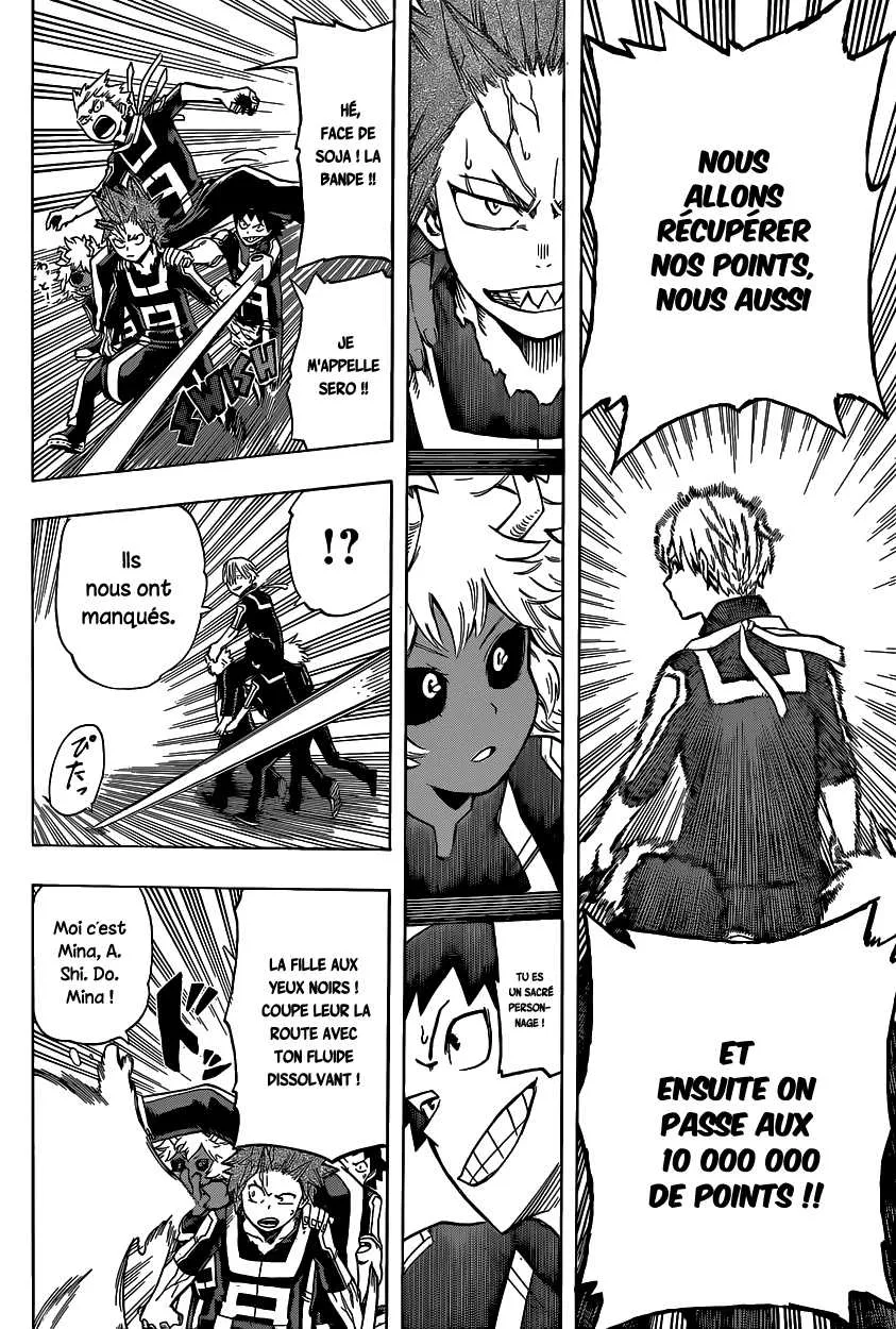 My Hero Academia - 30 - 65510f1eb1b62.webp
