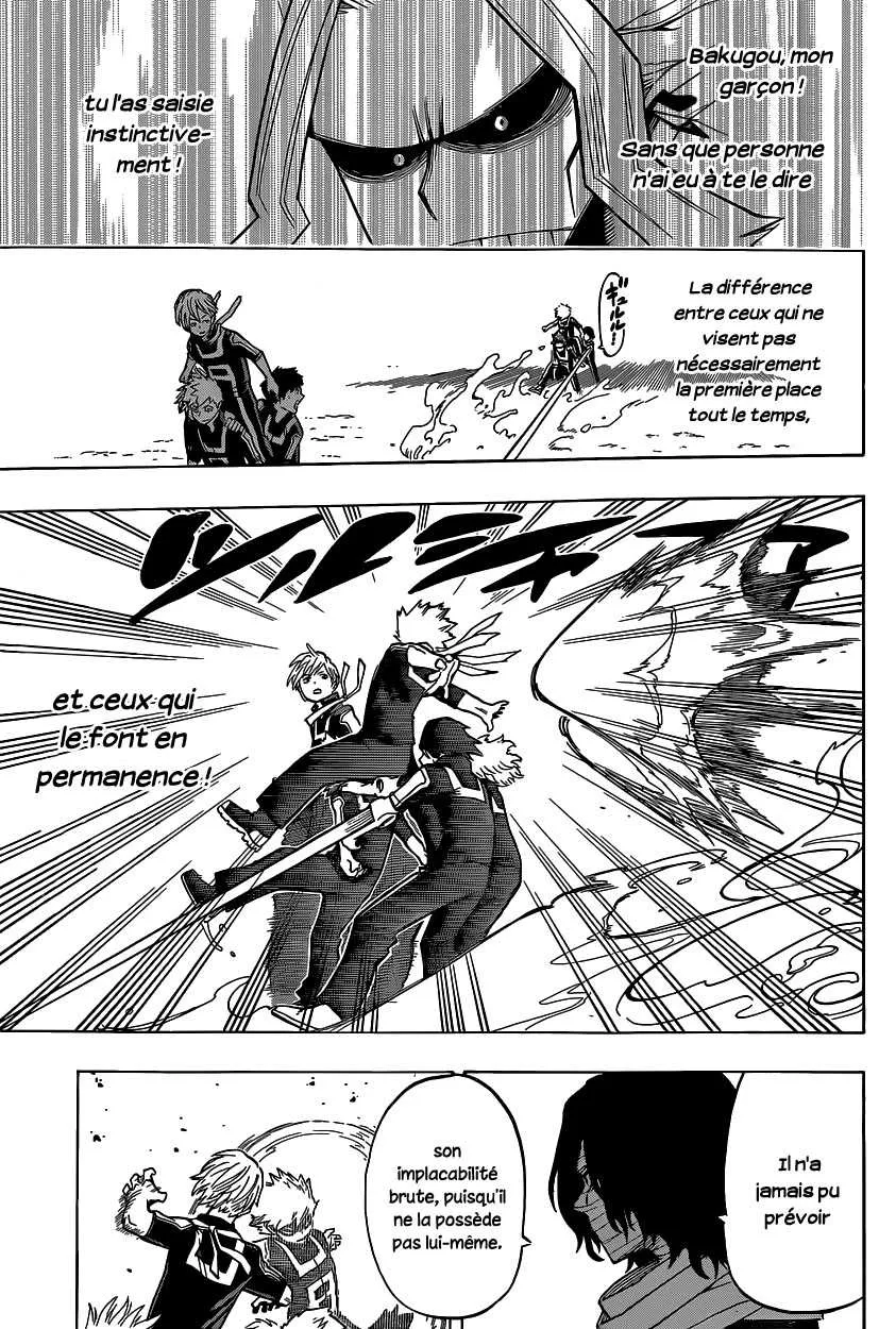 My Hero Academia - 30 - 65510f1eee0f6.webp