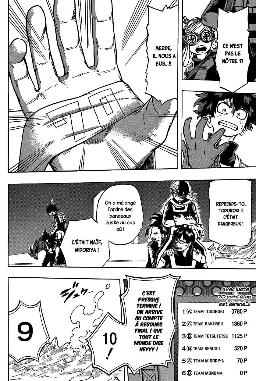 My Hero Academia - 30 - 65510f204c066.webp