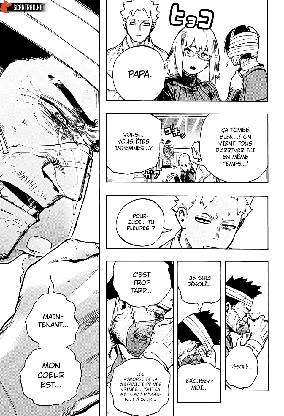 My Hero Academia - 300 - 65510f29557b5.webp