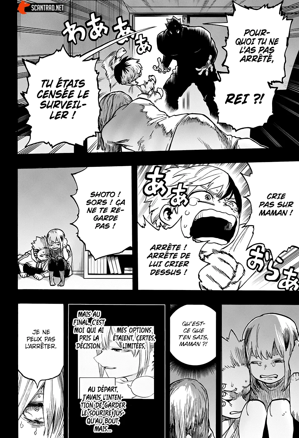 My Hero Academia - 302 - 65510f32250da.webp
