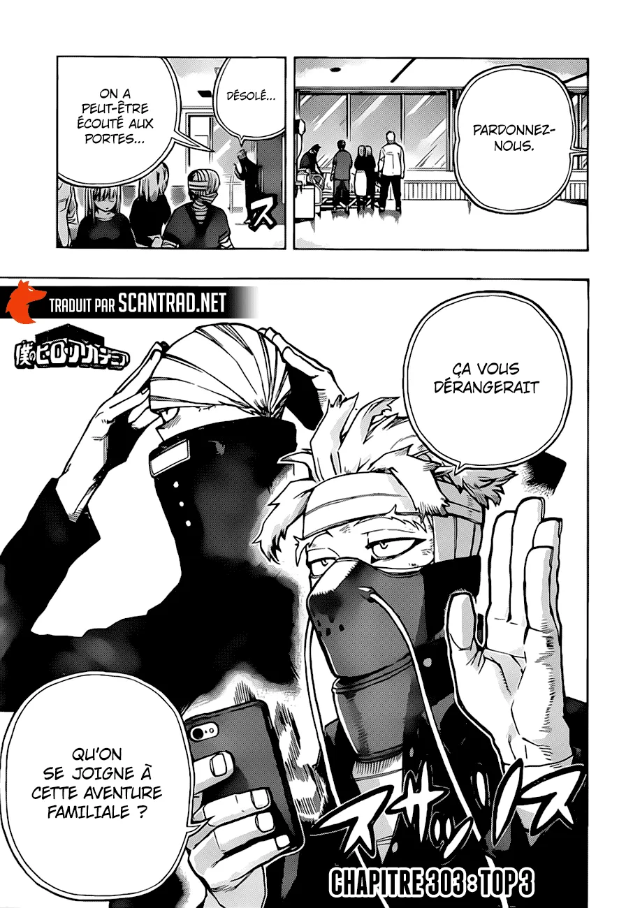 My Hero Academia - 303 - 65510f347c243.webp