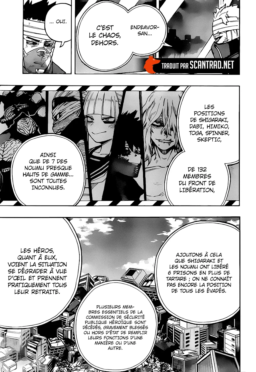 My Hero Academia - 303 - 65510f3568465.webp