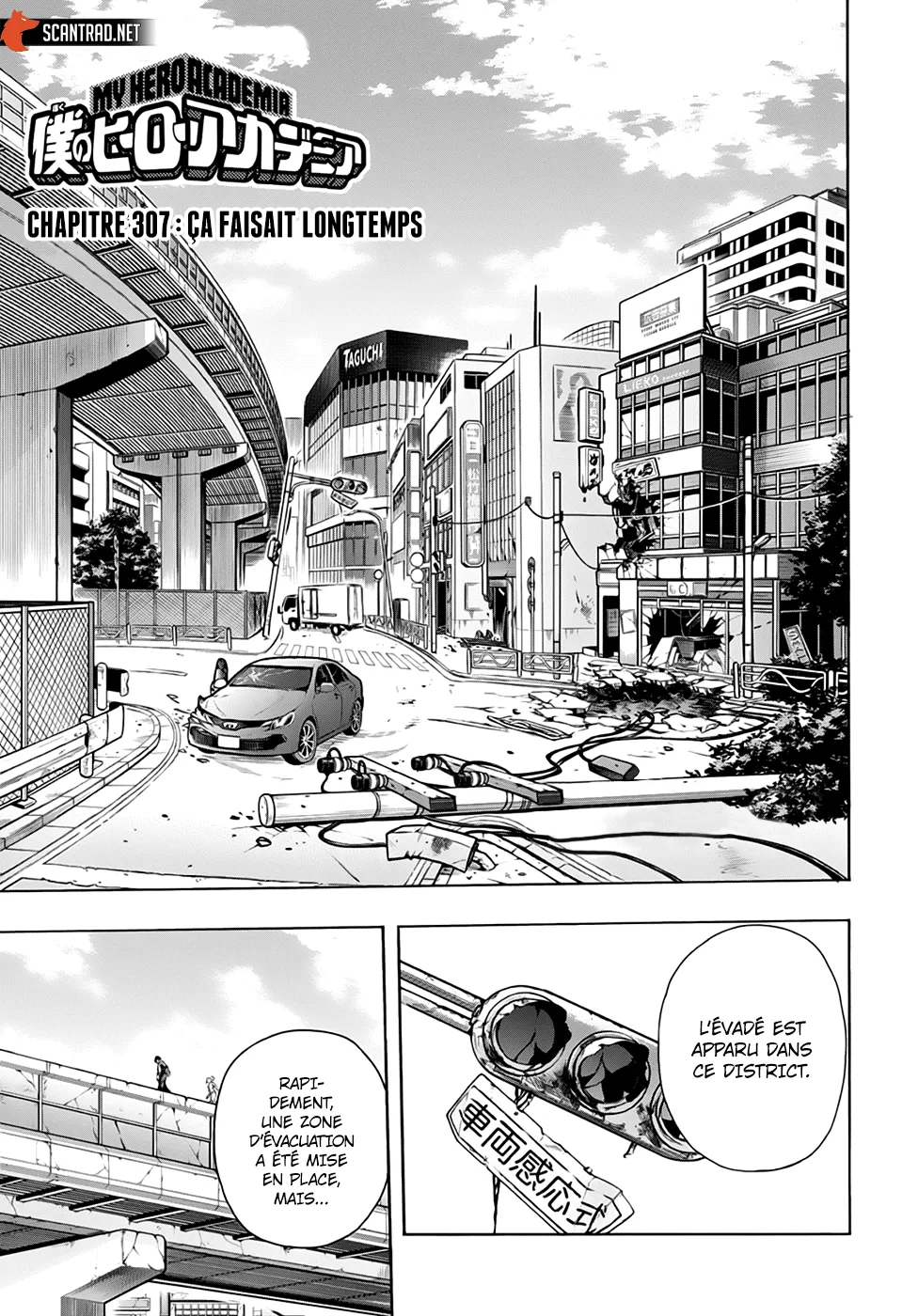 My Hero Academia - 307 - 65510f47a6f93.webp