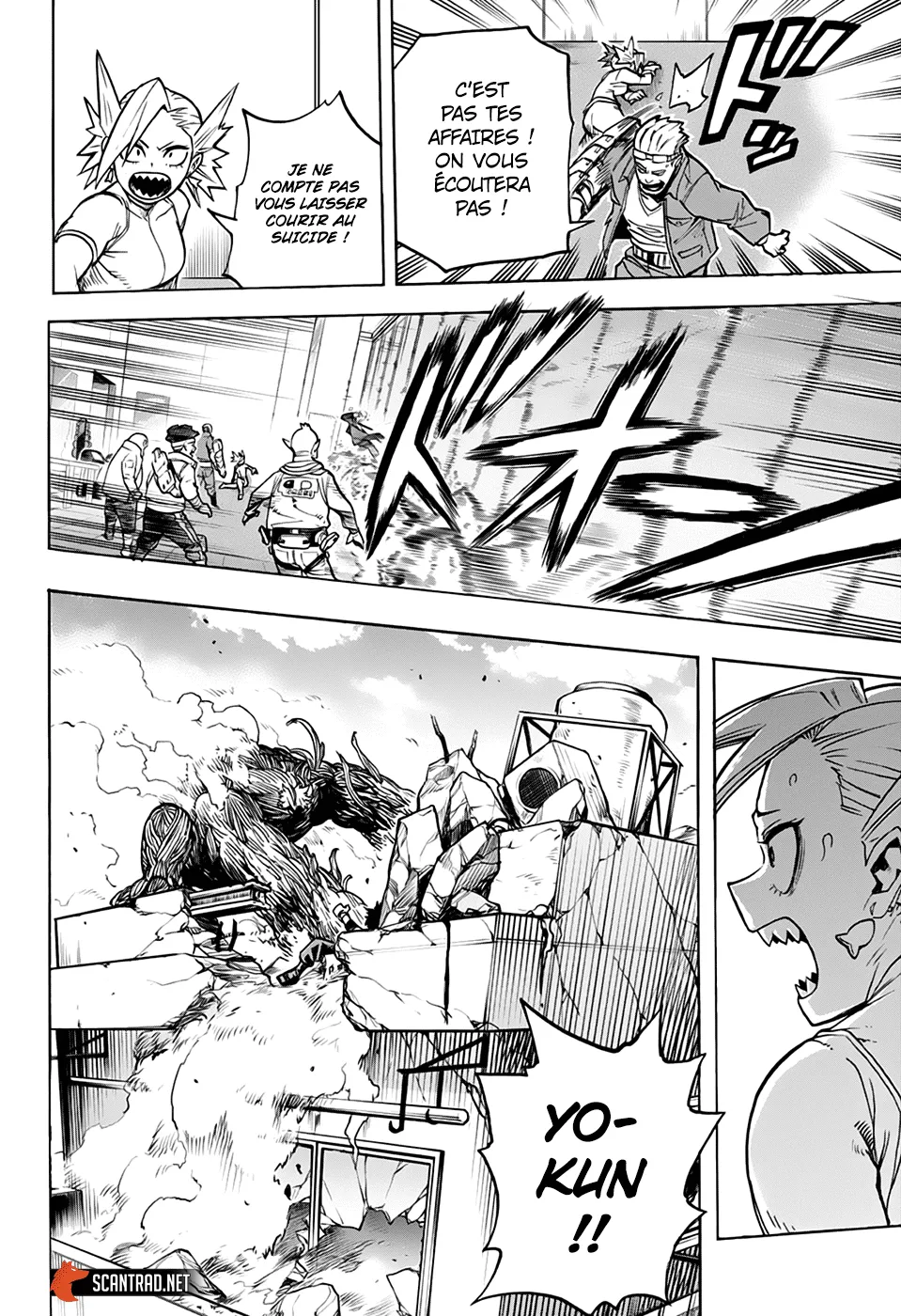 My Hero Academia - 307 - 65510f4aabeac.webp