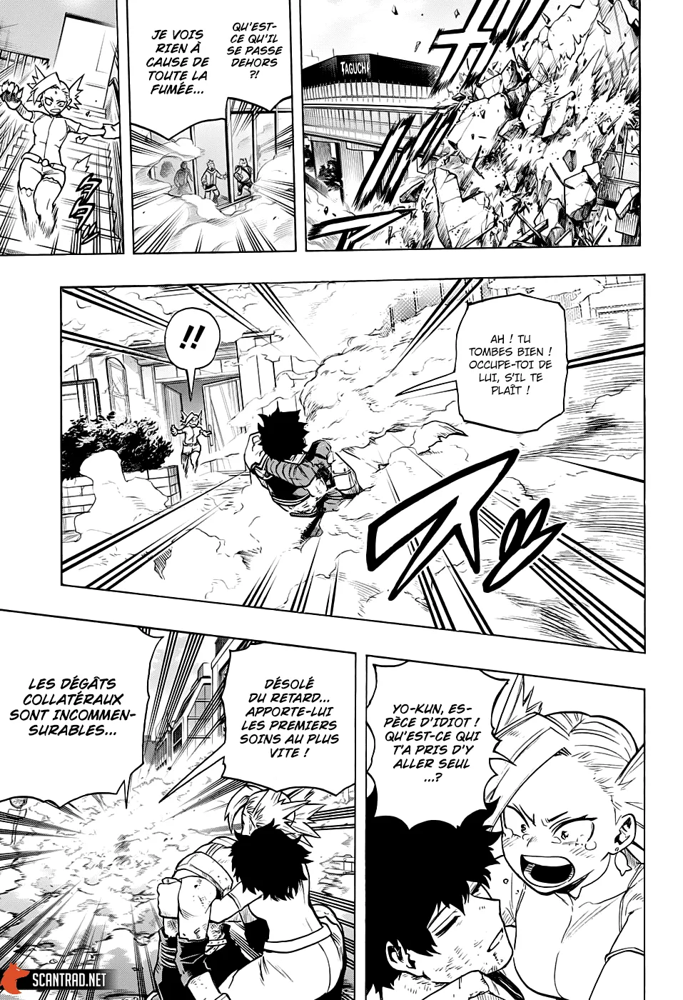 My Hero Academia - 308 - 65510f4dcb260.webp