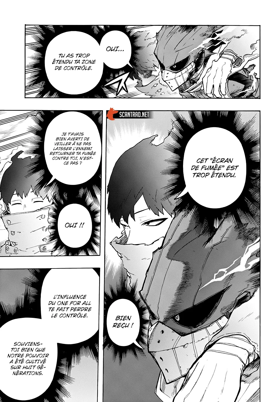 My Hero Academia - 308 - 65510f4e5a290.webp