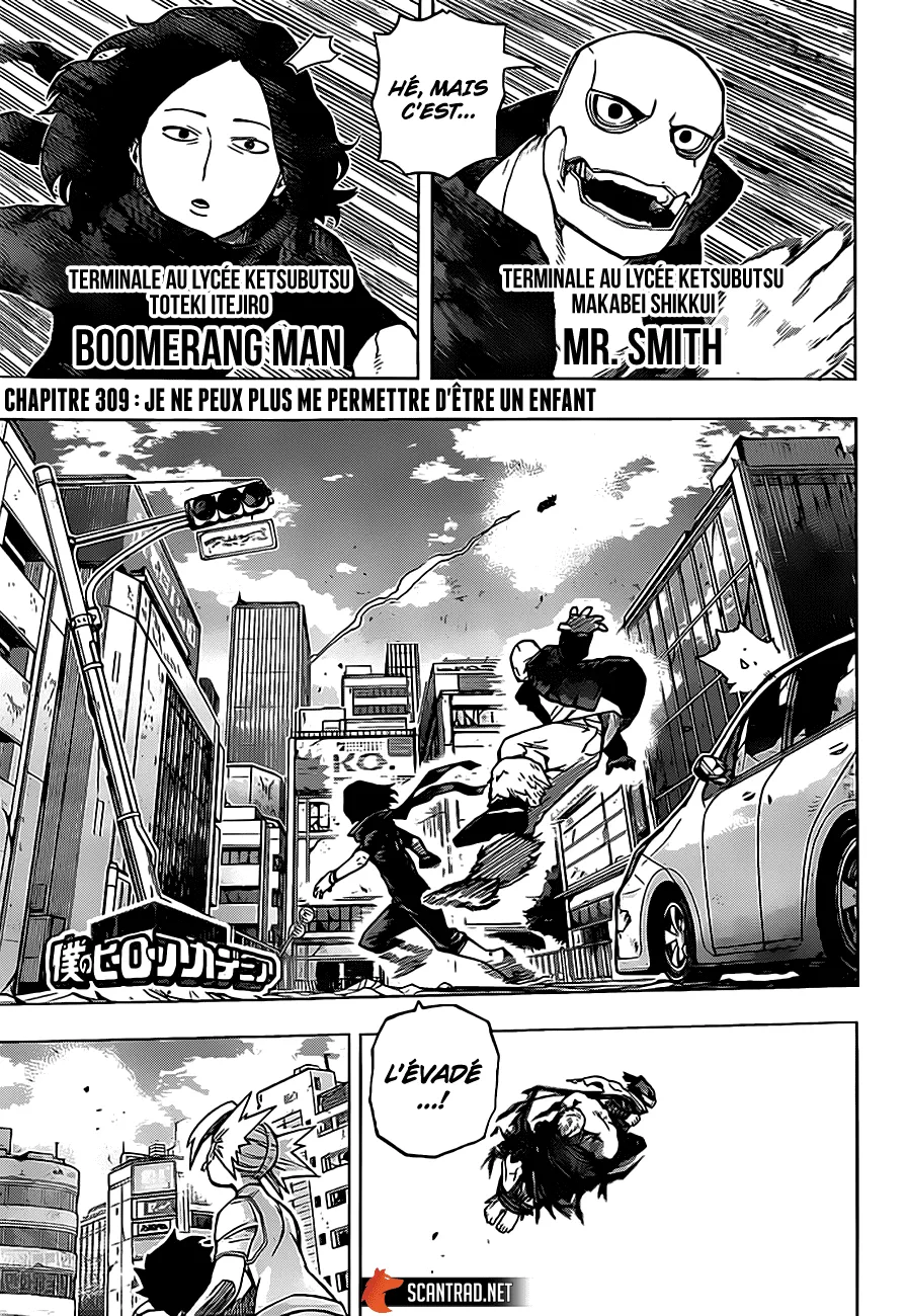 My Hero Academia - 309 - 65510f519d4c2.webp