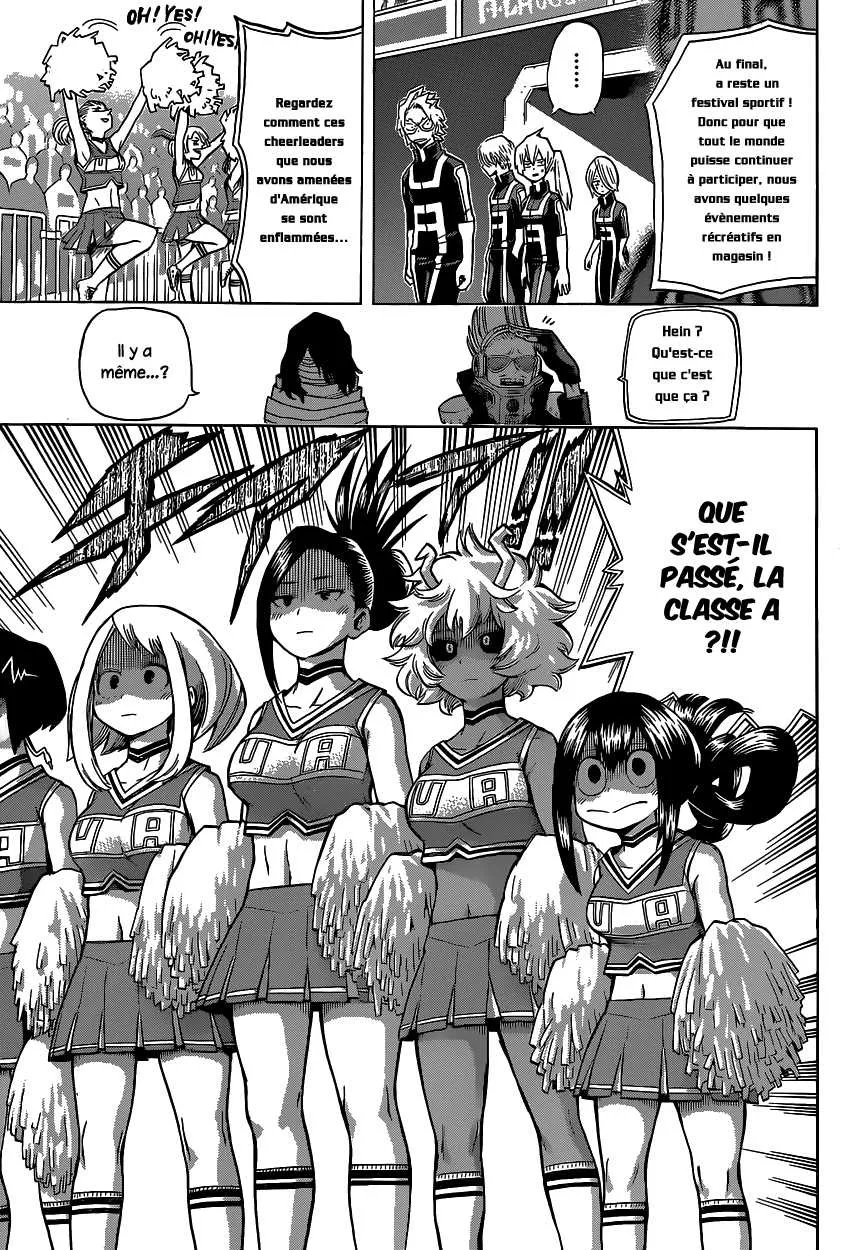My Hero Academia - 31 - 65510f5a2c9b1.webp