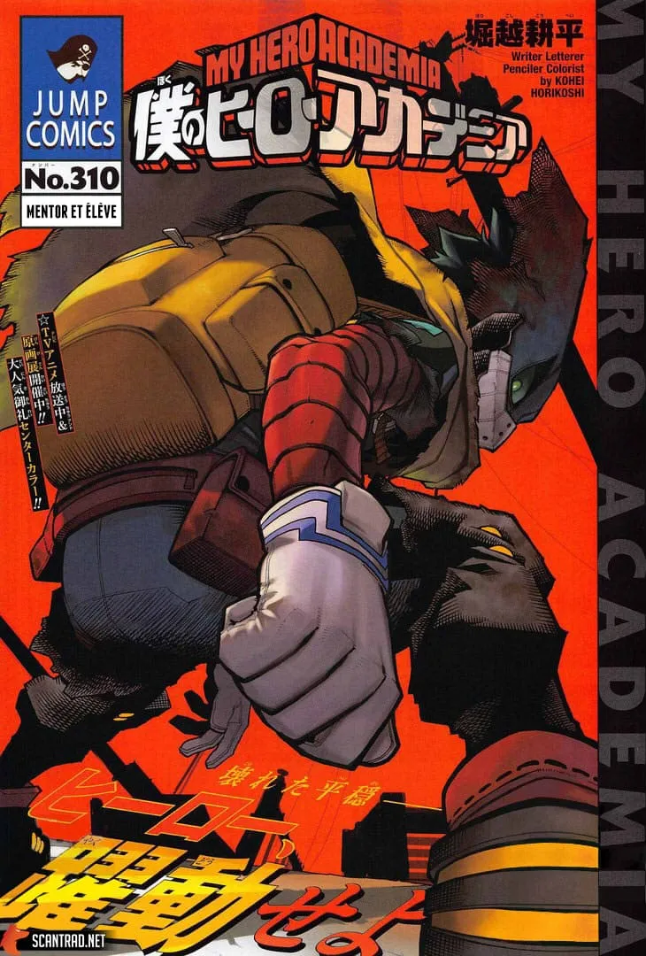 My Hero Academia - 310 - 65510f5add3e0.webp