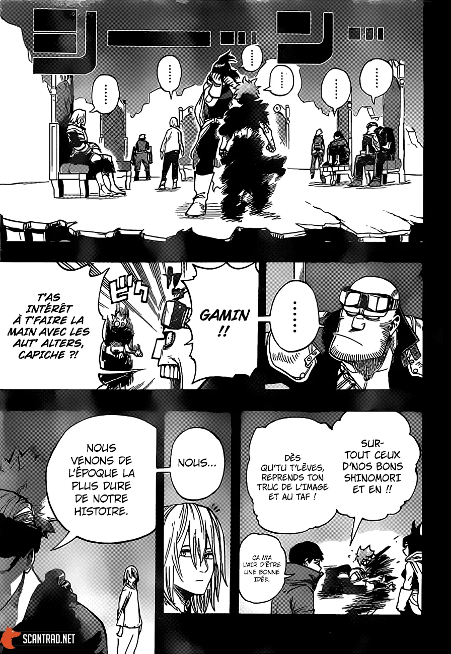 My Hero Academia - 310 - 65510f5e027e4.webp