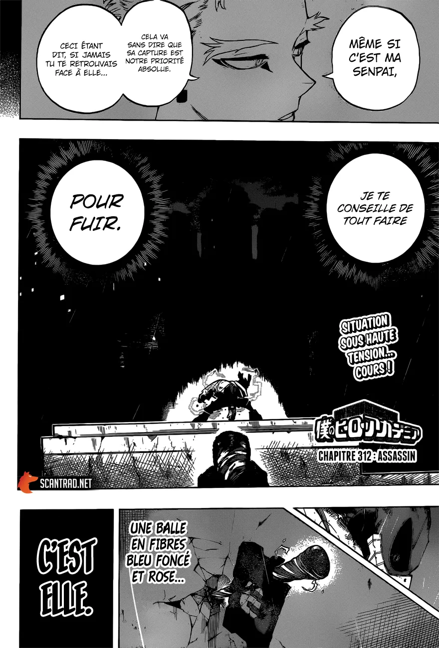 My Hero Academia - 312 - 65510f64d8b90.webp