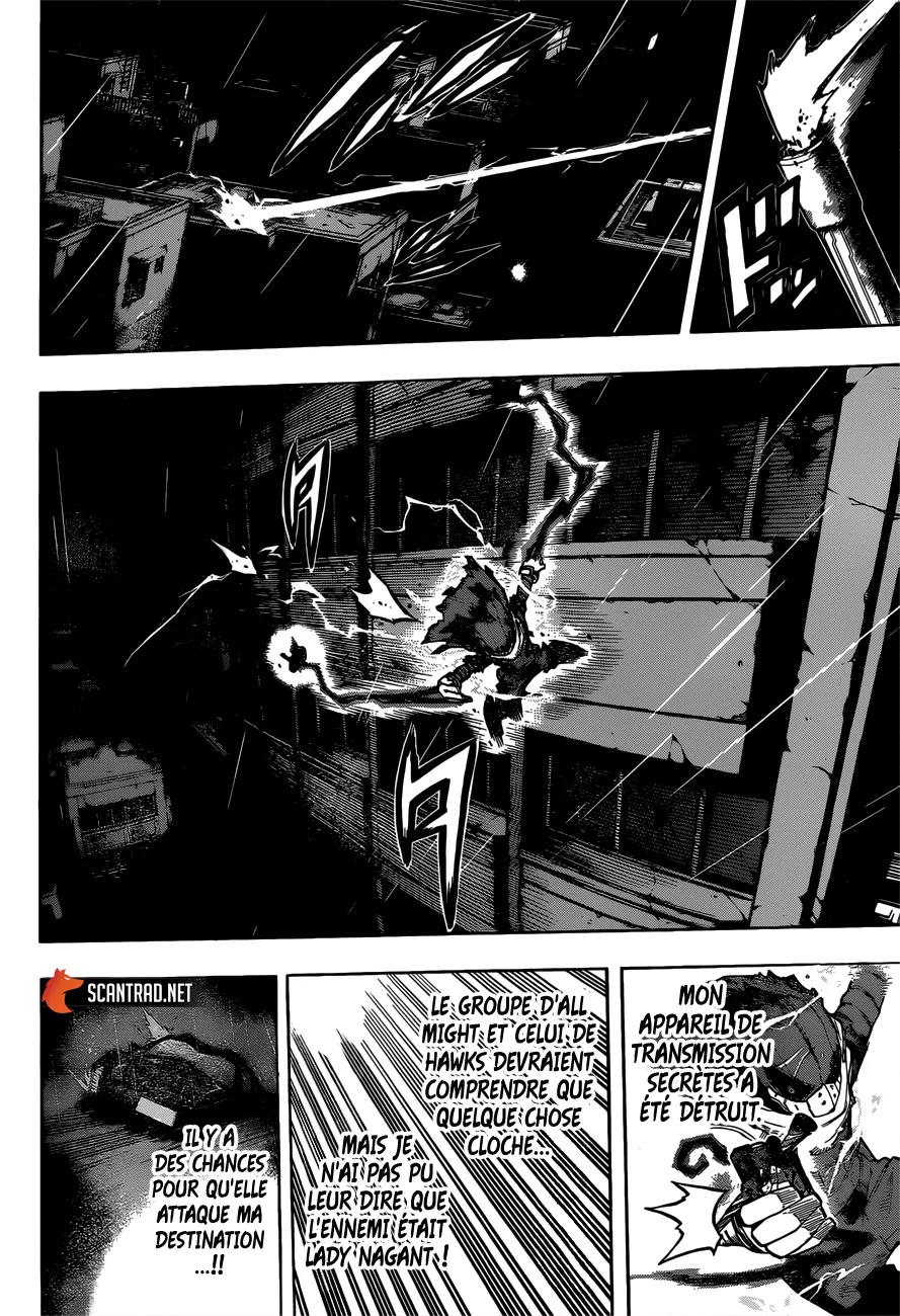 My Hero Academia - 312 - 65510f656f58d.webp
