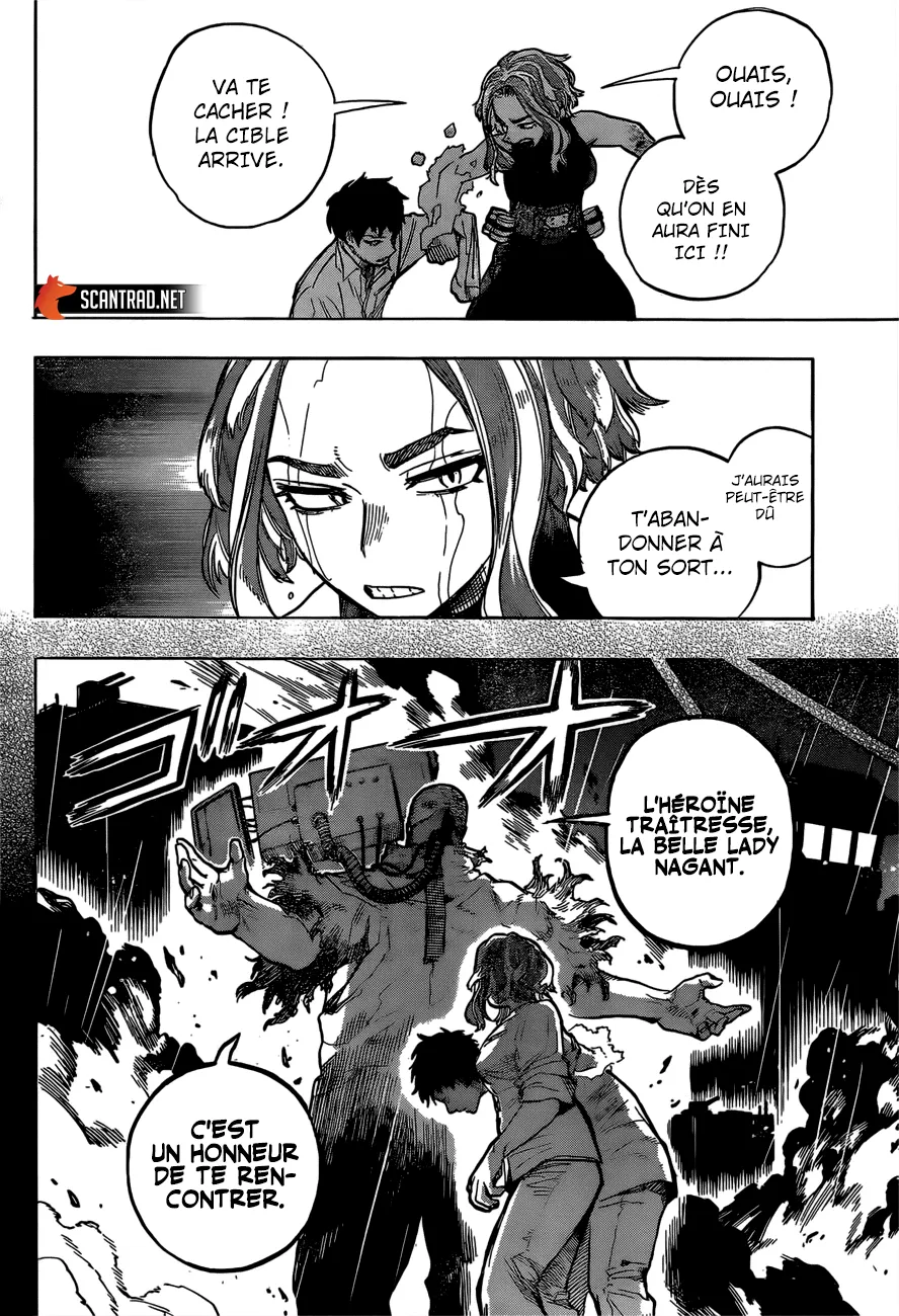 My Hero Academia - 312 - 65510f6802195.webp