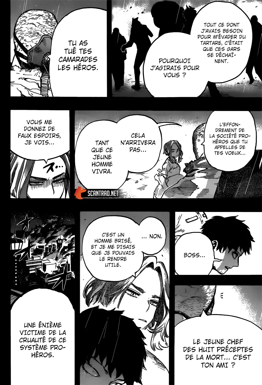 My Hero Academia - 312 - 65510f68945fa.webp