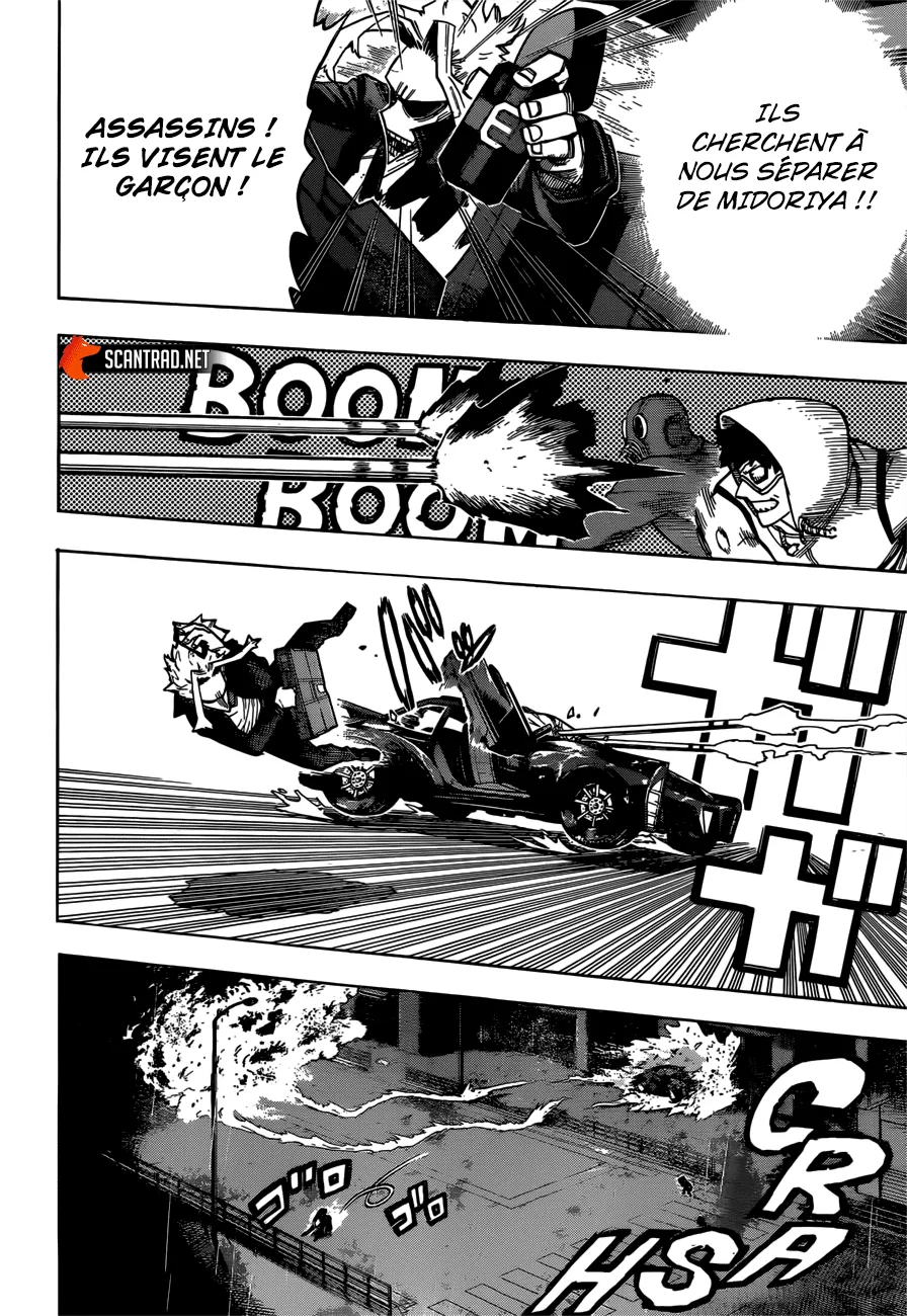 My Hero Academia - 313 - 65510f696a739.webp