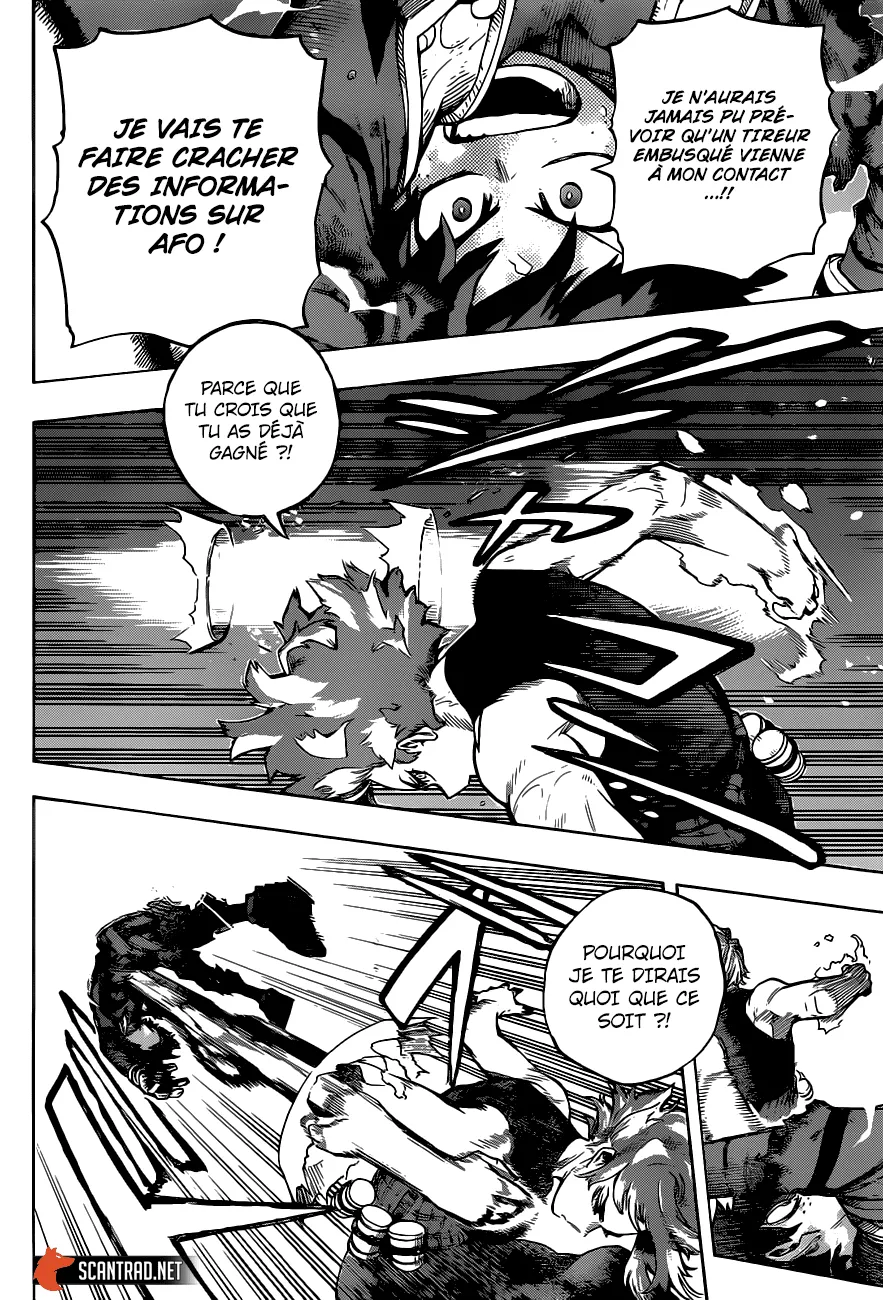 My Hero Academia - 314 - 65510f6e00e48.webp